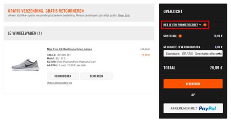 kortingscode zalando nike|promotiecode zalando.